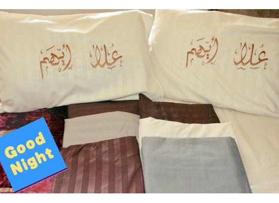  طقم ملاءات أسرّة حسب الطلب - بحجم كينغ - بيج عاجي - 3 قطع -1 غطاء بزوايا مطاطية - و غطاء وساداتان